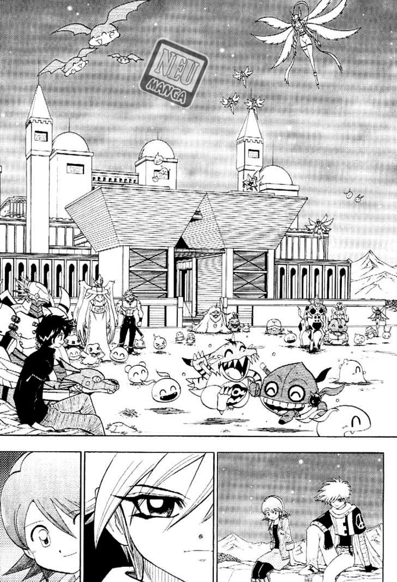 Chapter 58 - halaman 13