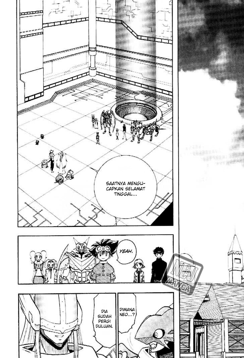 Chapter 58 - halaman 14