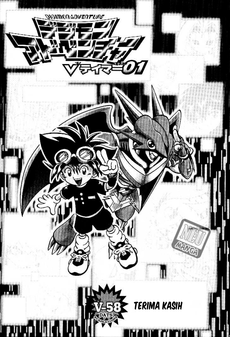 Chapter 58 - halaman 3