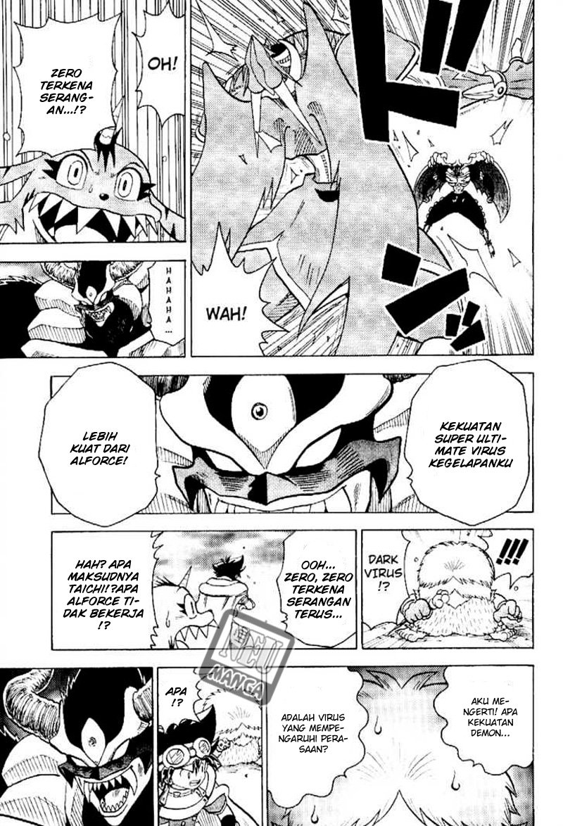 Chapter 56 - halaman 14