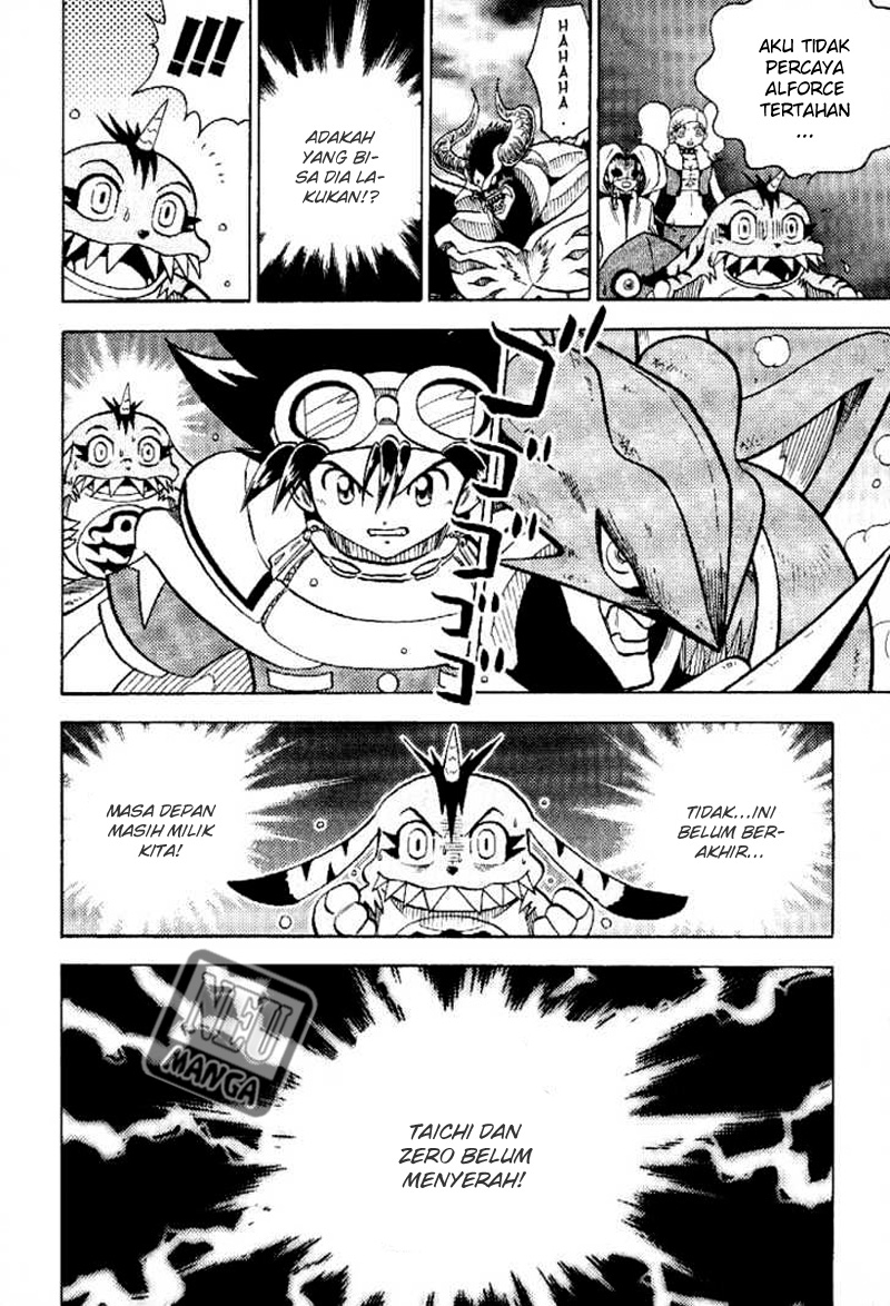 Chapter 56 - halaman 24