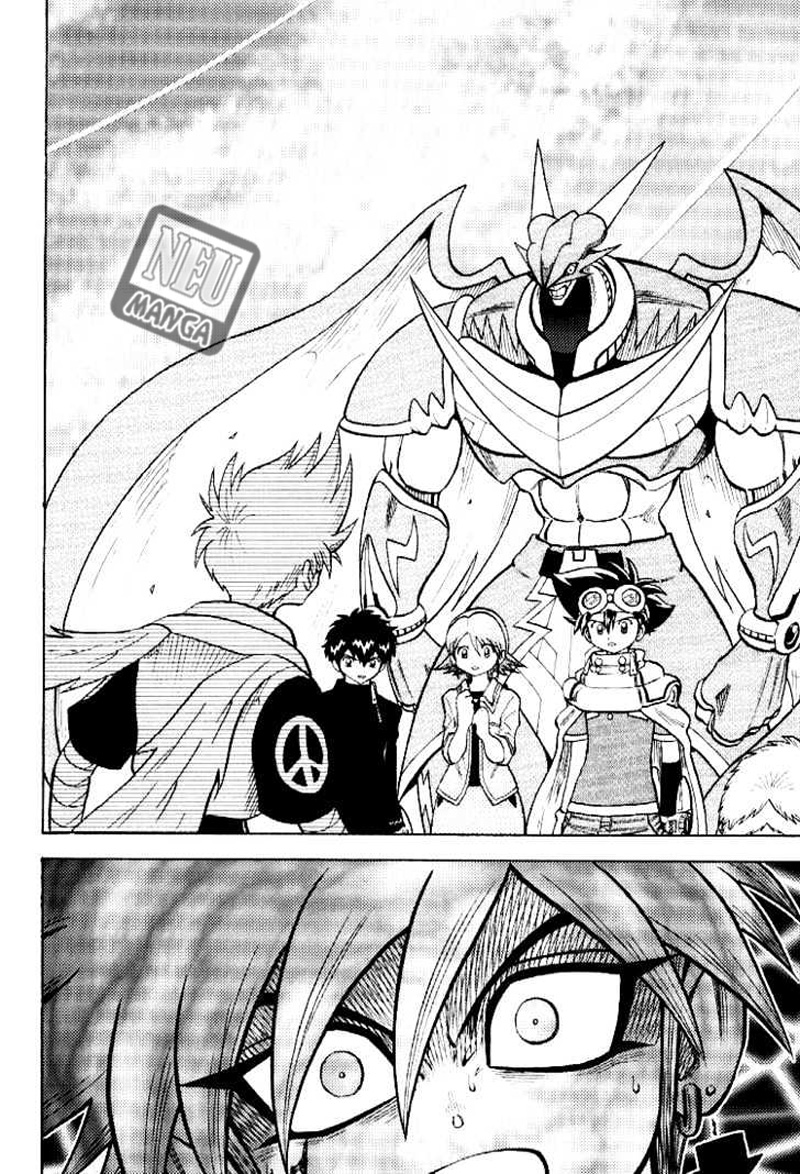 Chapter 55 - halaman 14