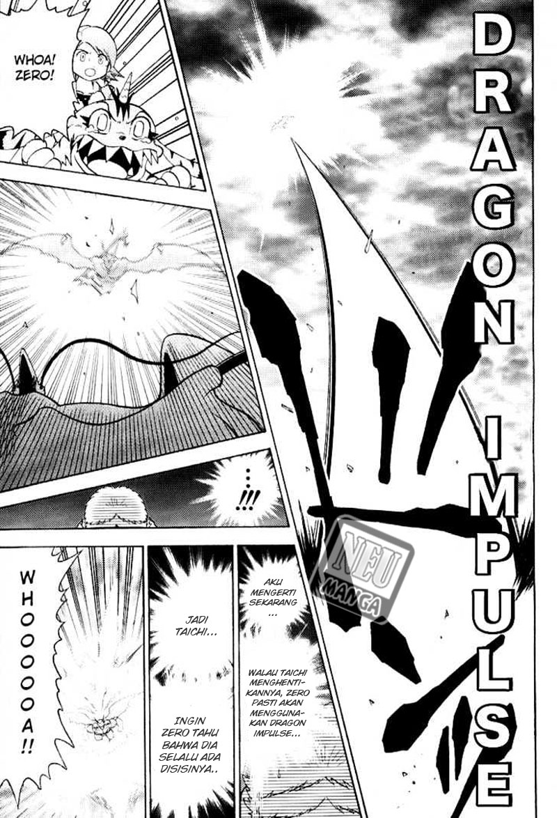 Chapter 53 - halaman 22