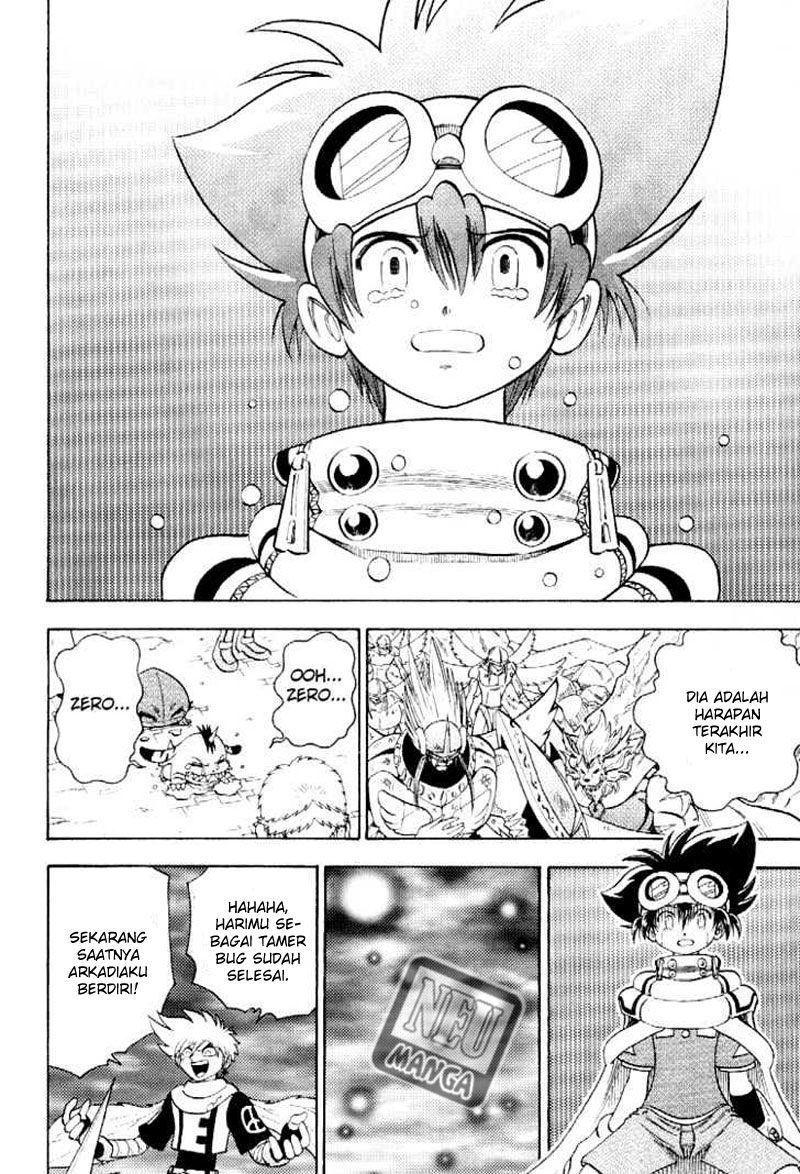 Chapter 53 - halaman 34