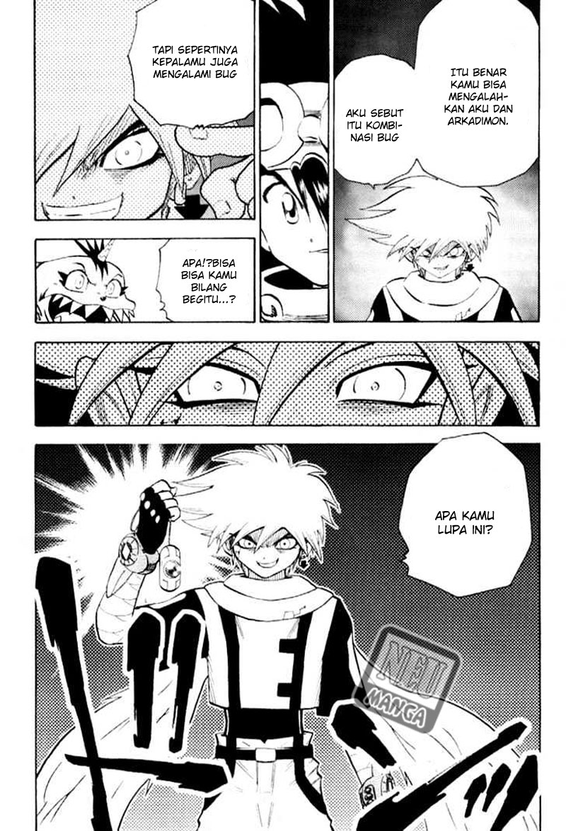 Chapter 53 - halaman 7