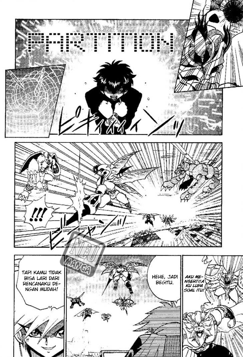 Chapter 51 - halaman 14