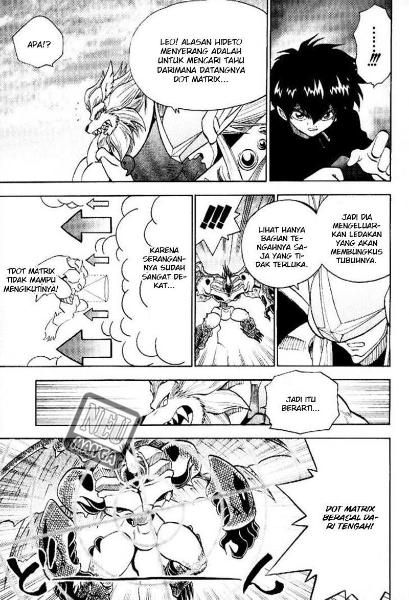 Chapter 51 - halaman 15