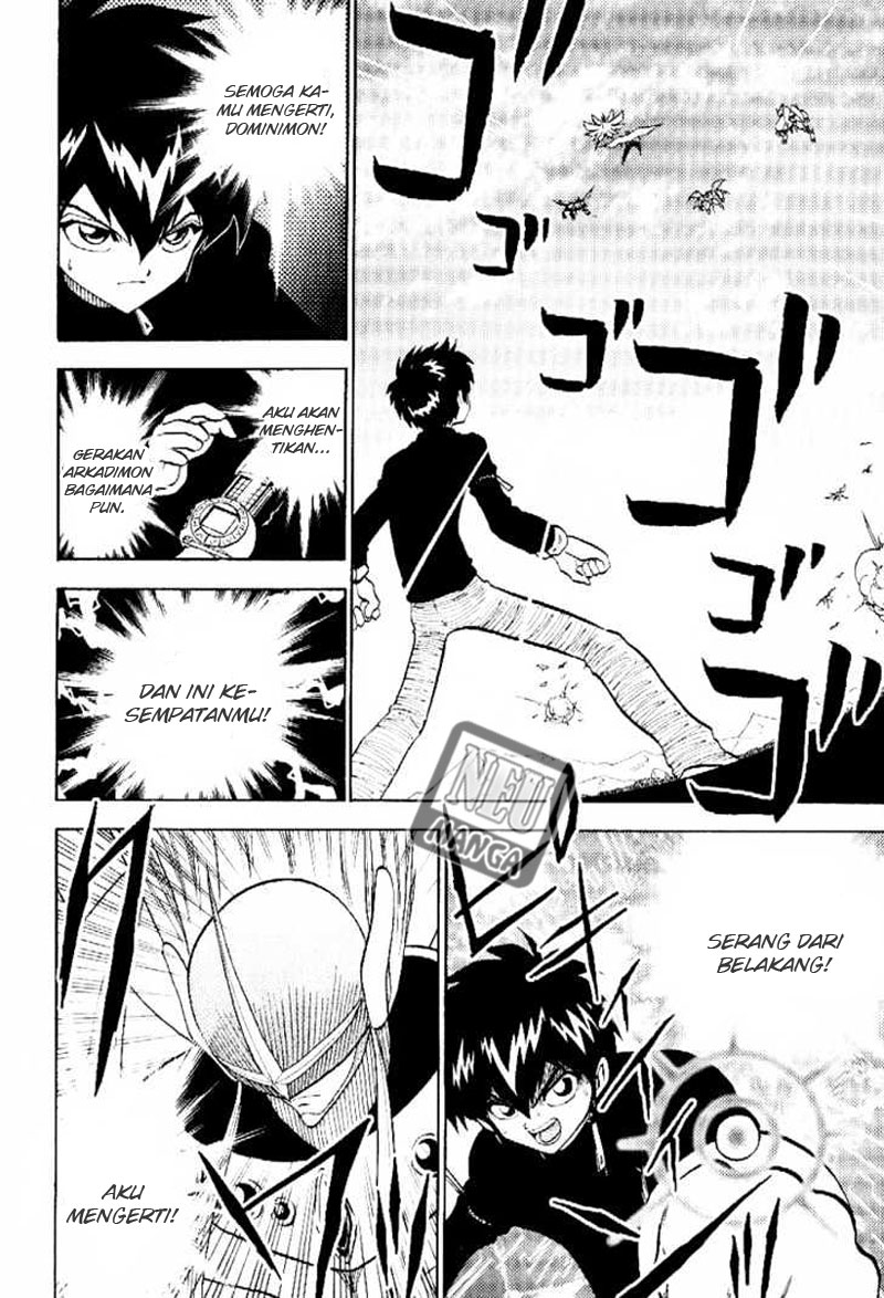 Chapter 51 - halaman 16