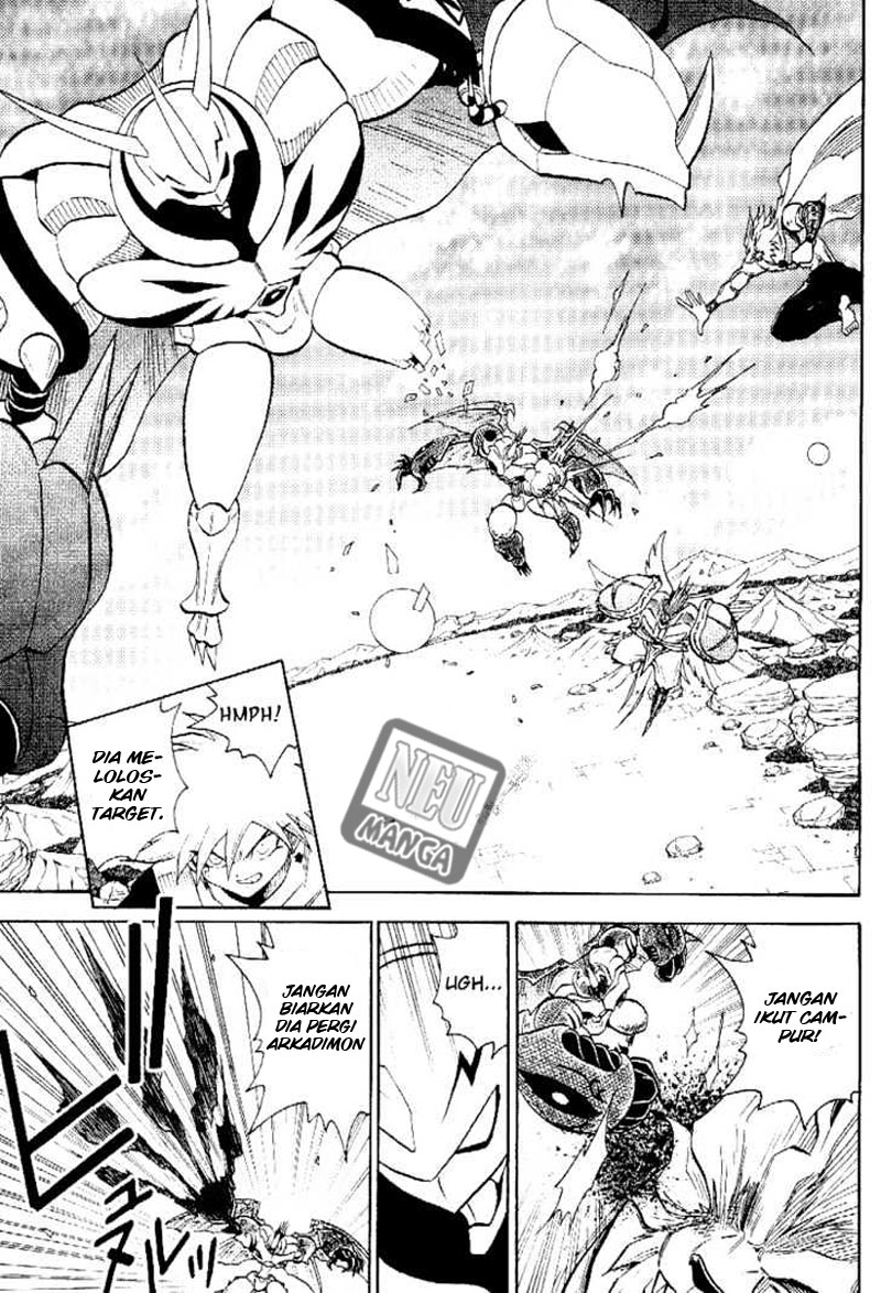 Chapter 51 - halaman 21