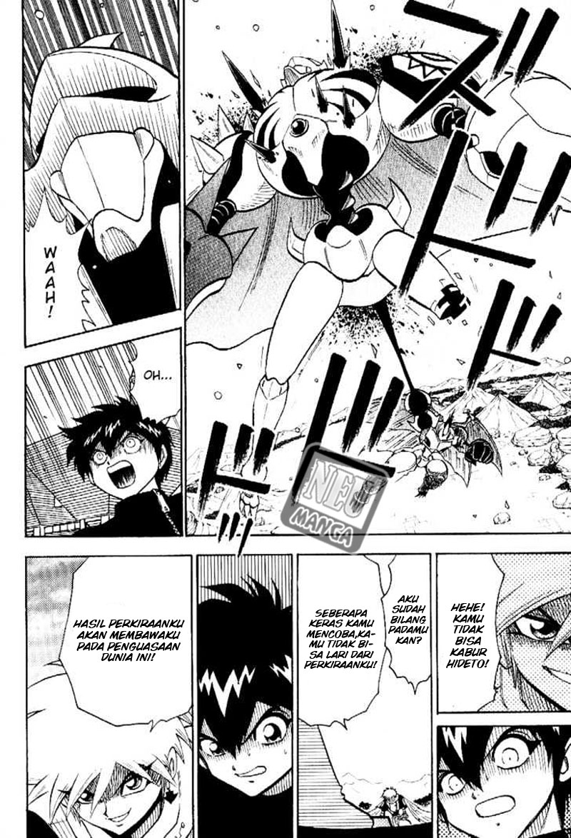 Chapter 51 - halaman 22