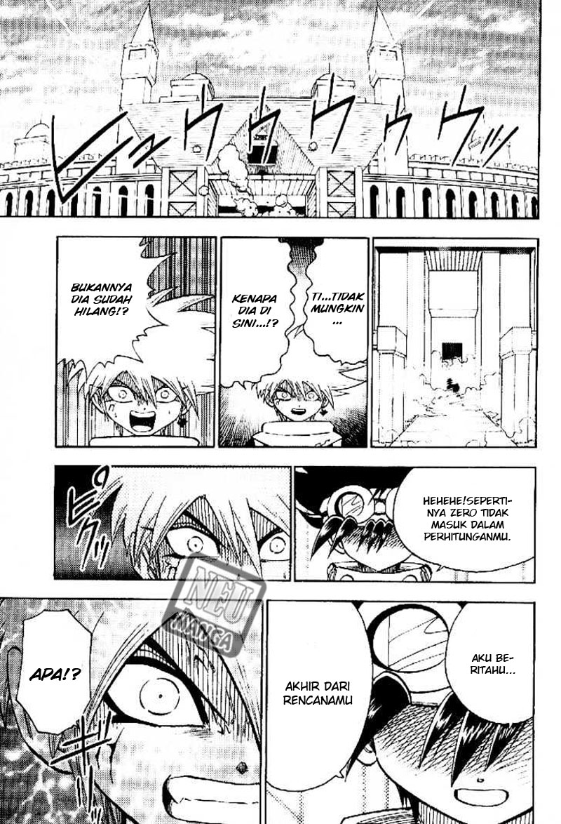 Chapter 51 - halaman 25