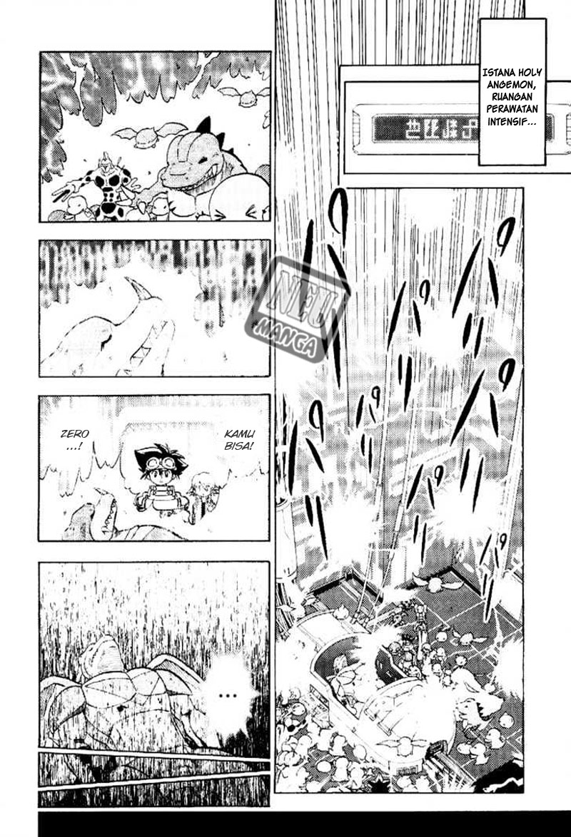 Chapter 51 - halaman 6