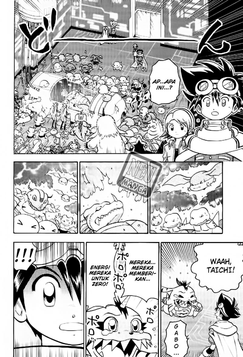 Chapter 50 - halaman 16