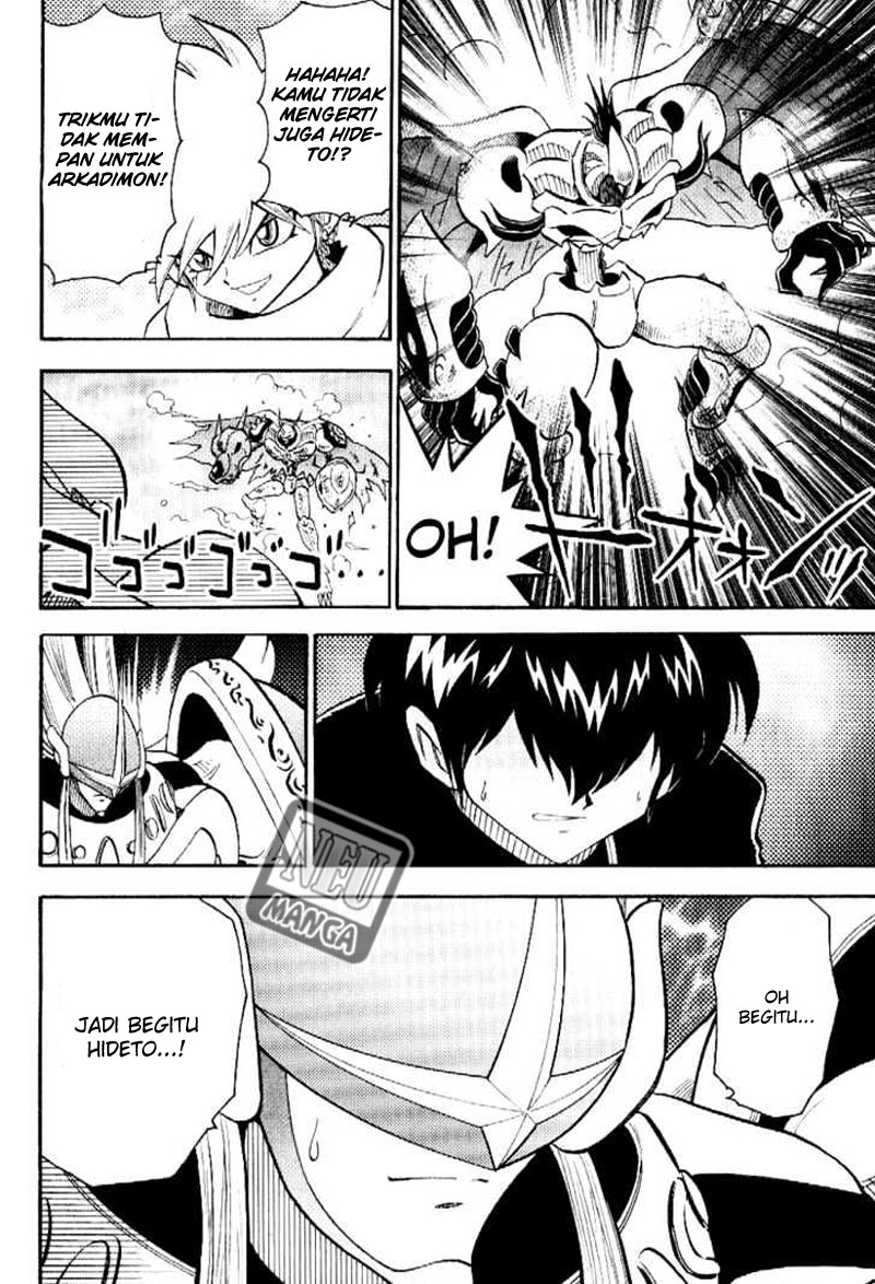 Chapter 50 - halaman 28