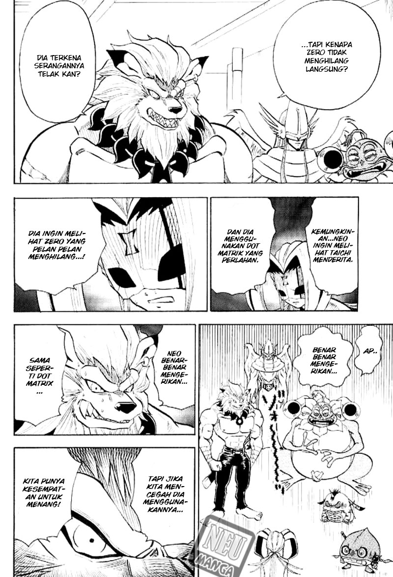 Chapter 49 - halaman 16