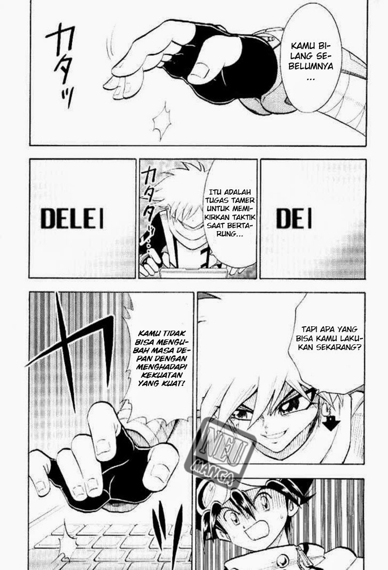 Chapter 48 - halaman 12