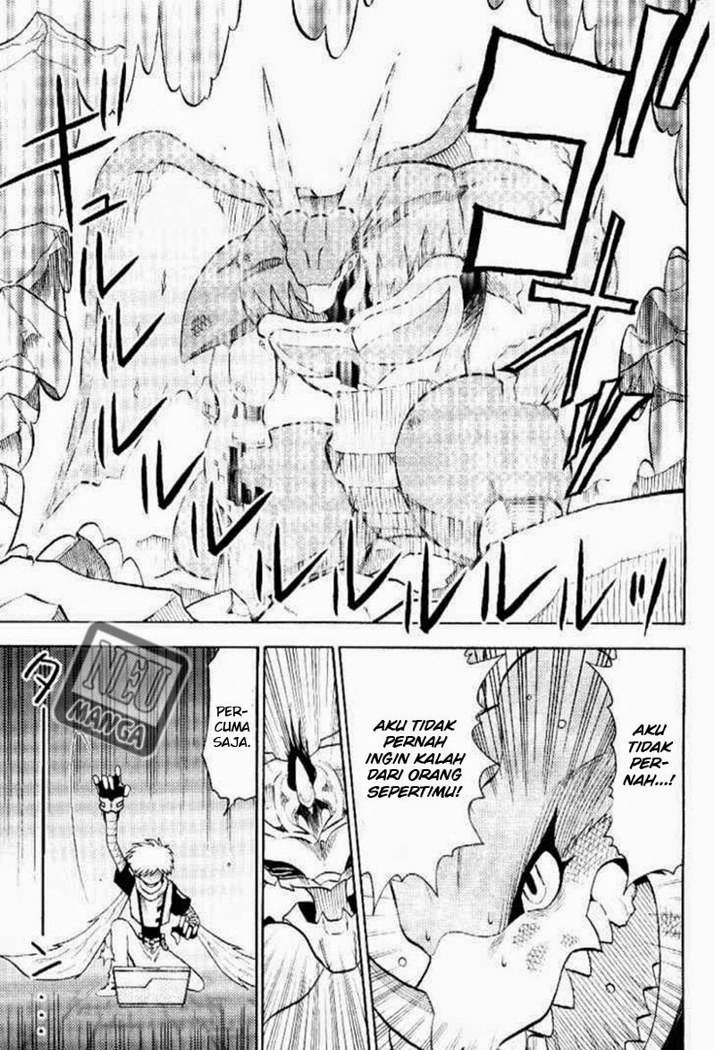 Chapter 48 - halaman 14