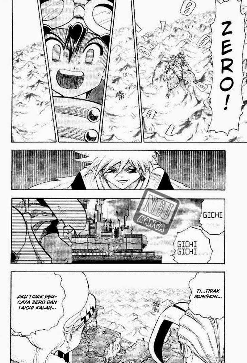 Chapter 48 - halaman 17