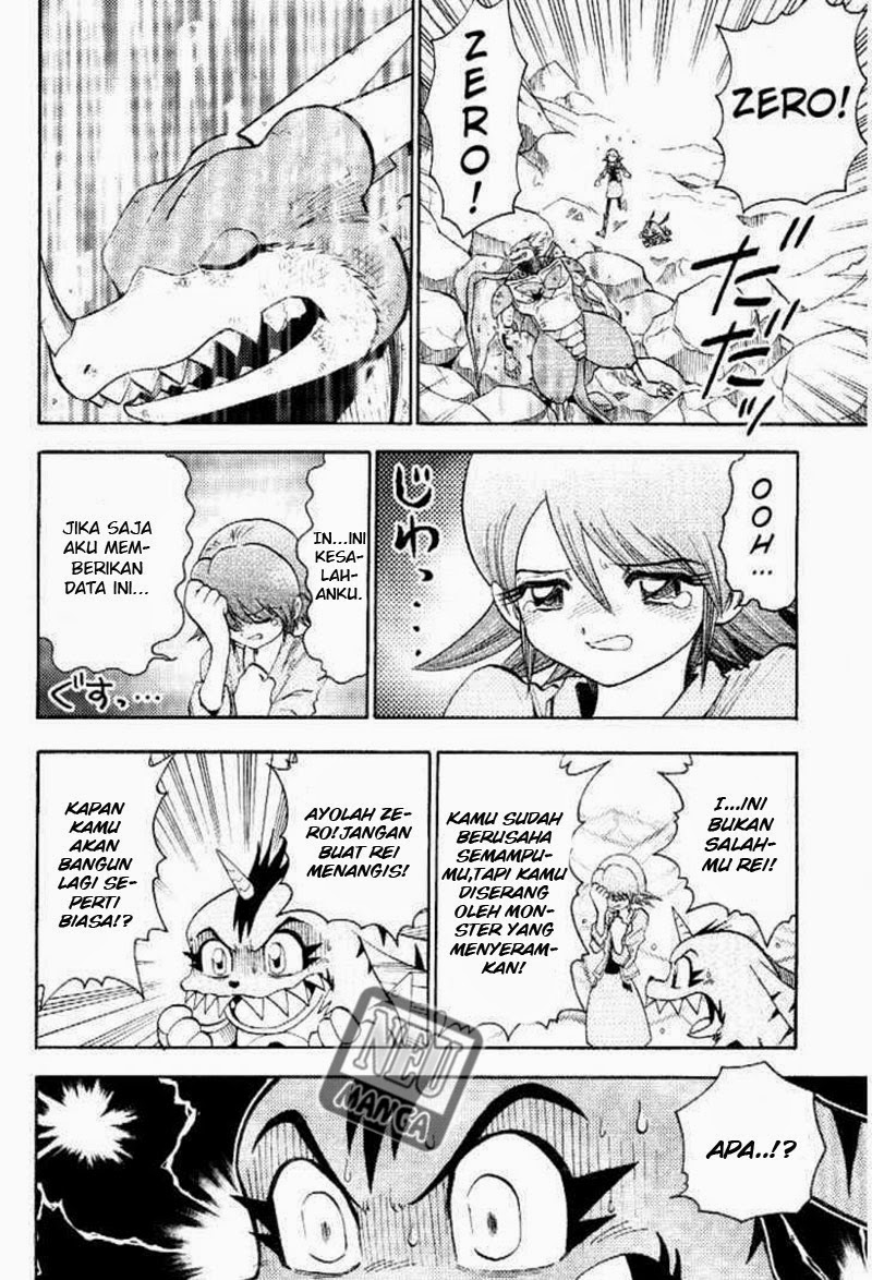 Chapter 48 - halaman 21