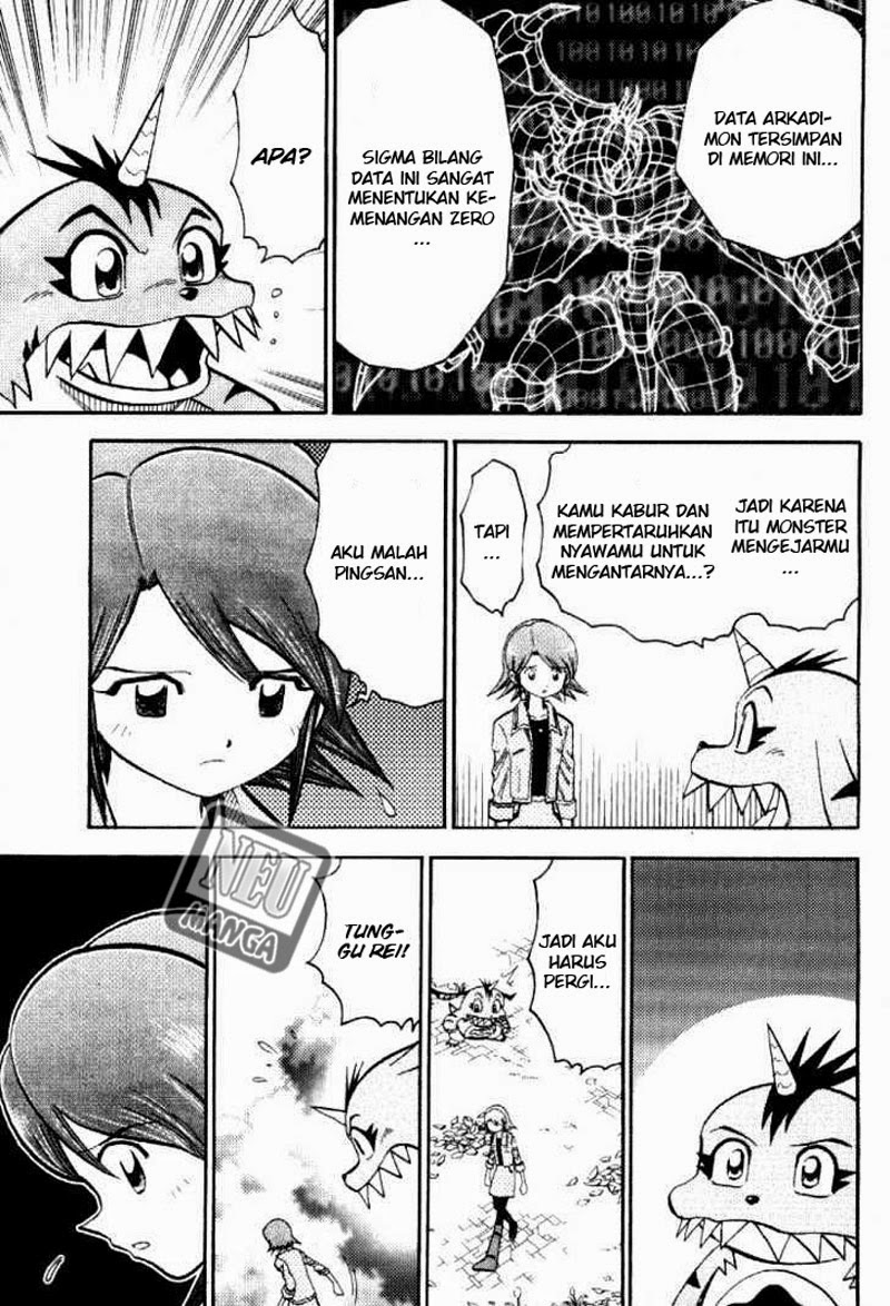 Chapter 47 - halaman 14