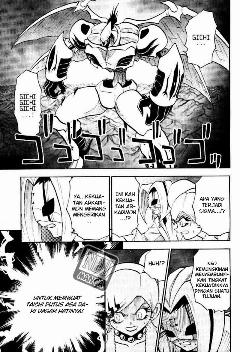 Chapter 47 - halaman 24