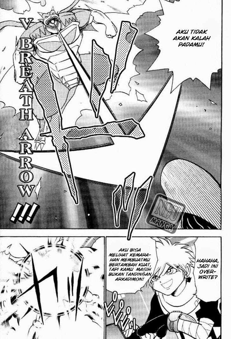 Chapter 46 - halaman 12