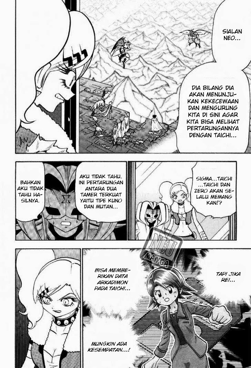 Chapter 46 - halaman 7