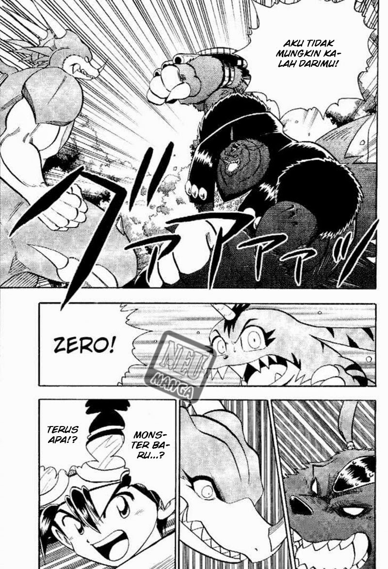 Chapter 45 - halaman 17
