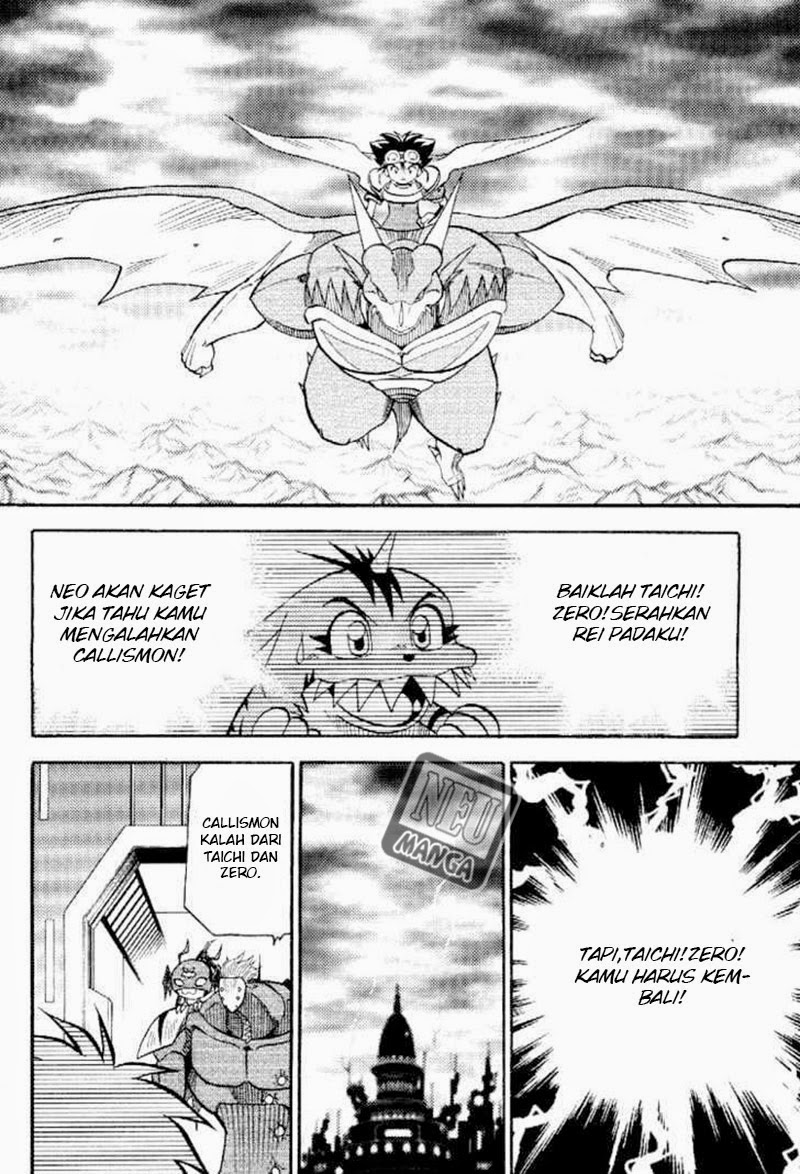 Chapter 45 - halaman 22