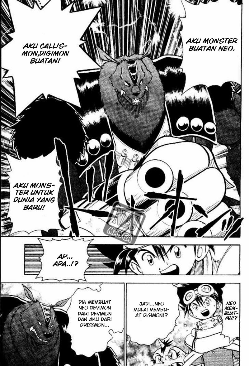 Chapter 44 - halaman 16