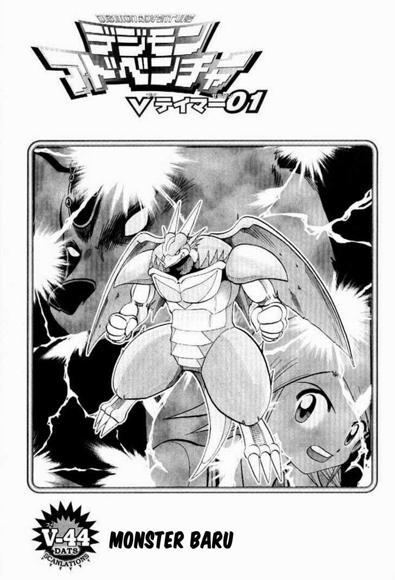 Chapter 44 - halaman 4