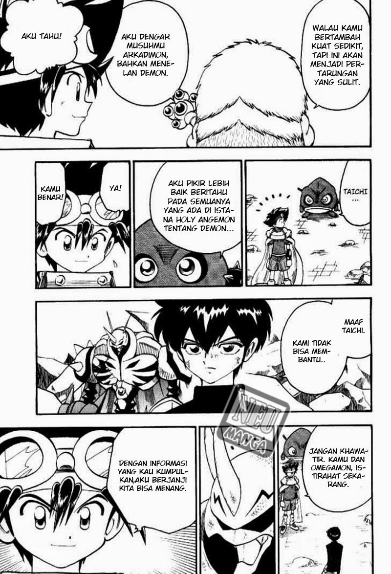 Chapter 43 - halaman 12