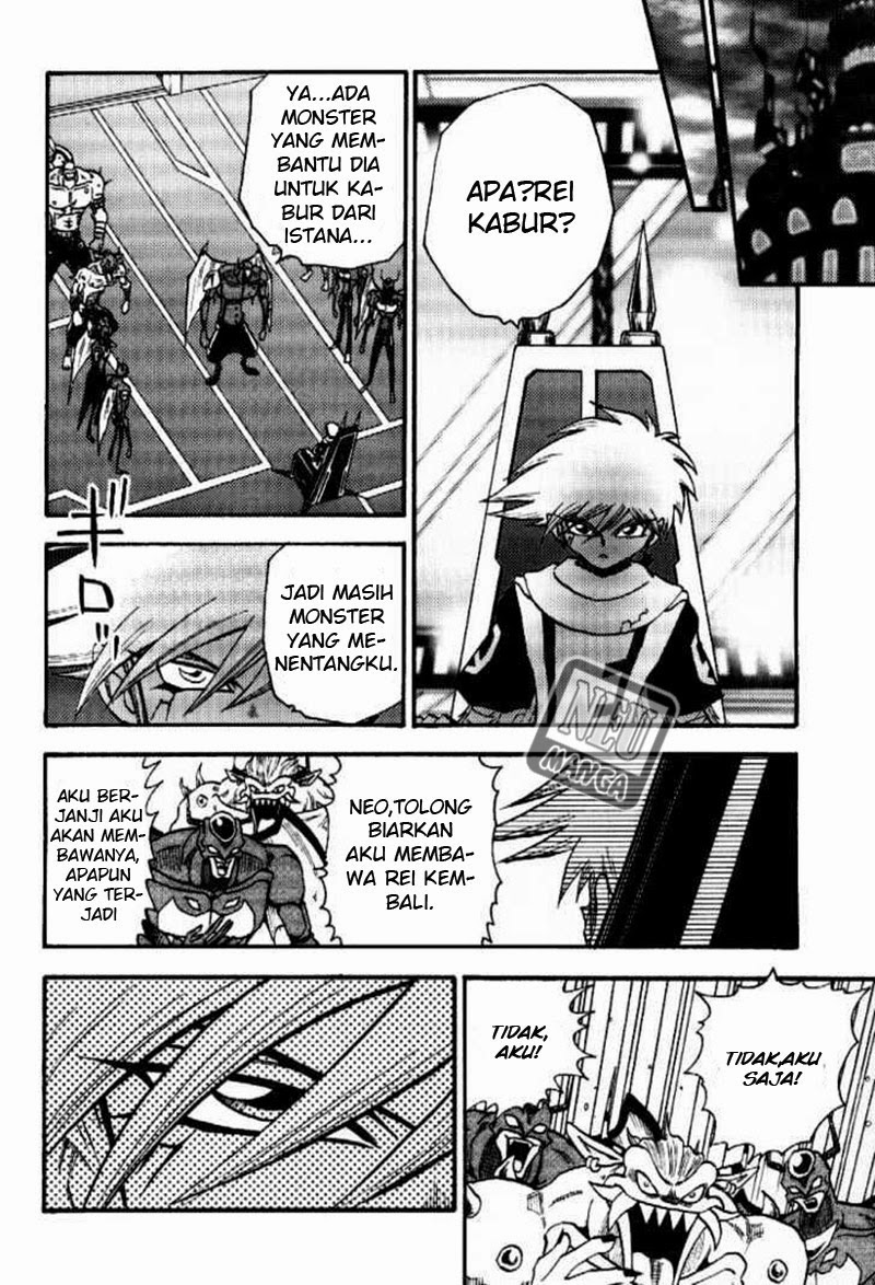 Chapter 43 - halaman 25