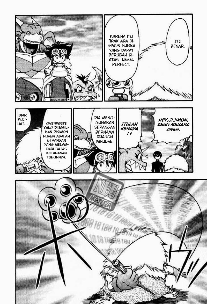 Chapter 43 - halaman 7