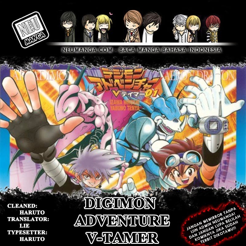 Chapter 42 - halaman 2