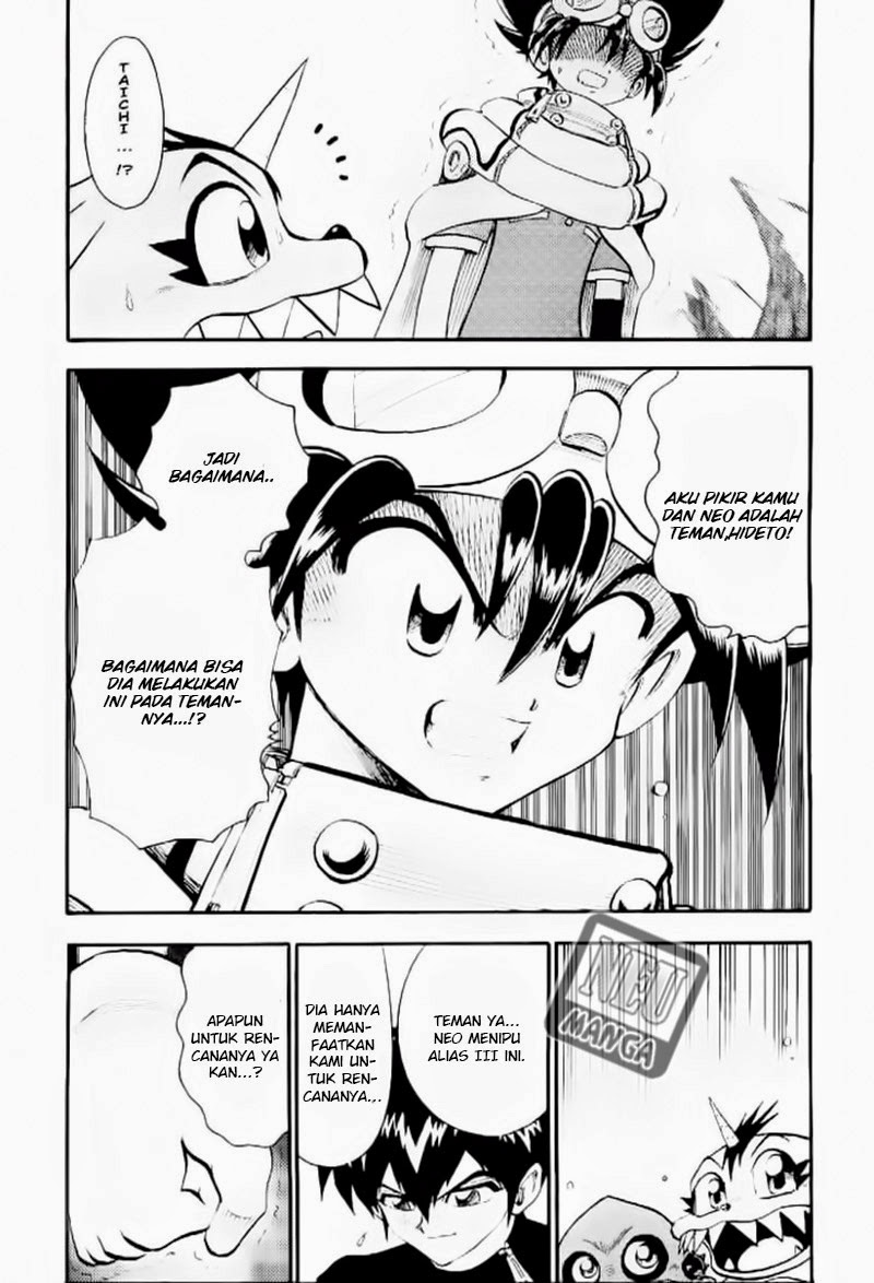 Chapter 42 - halaman 7