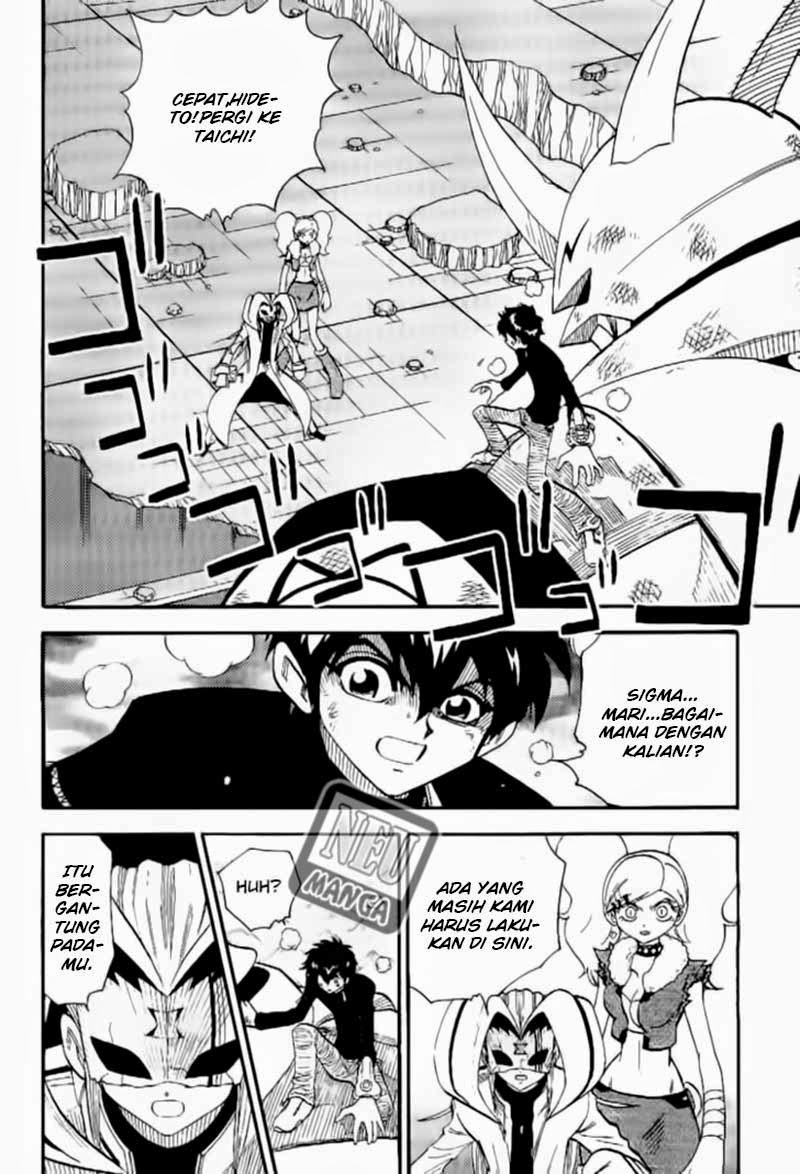 Chapter 41 - halaman 23
