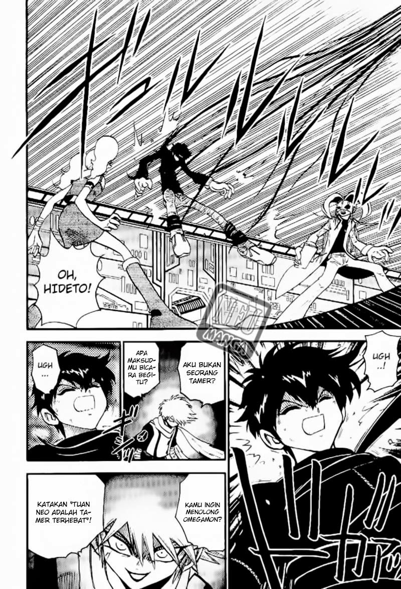 Chapter 41 - halaman 7