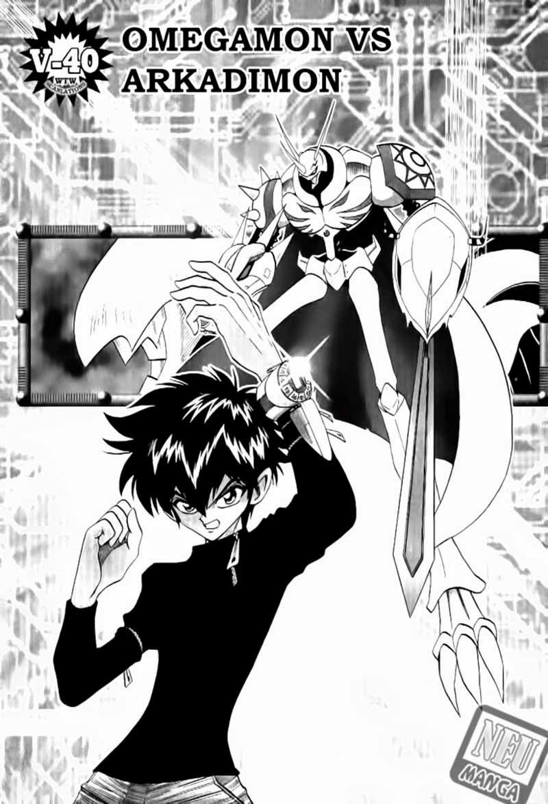 Chapter 40 - halaman 3