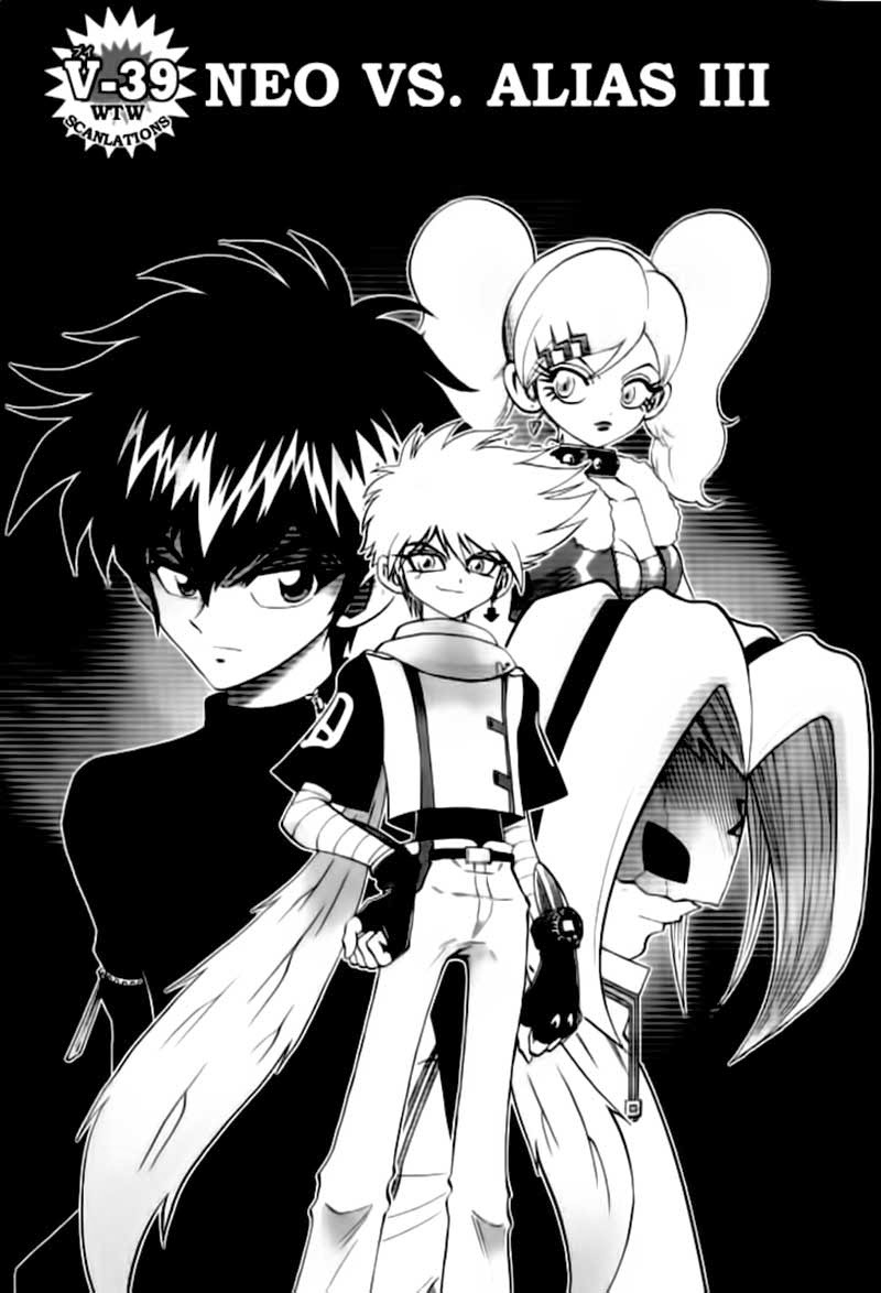 Chapter 39 - halaman 3