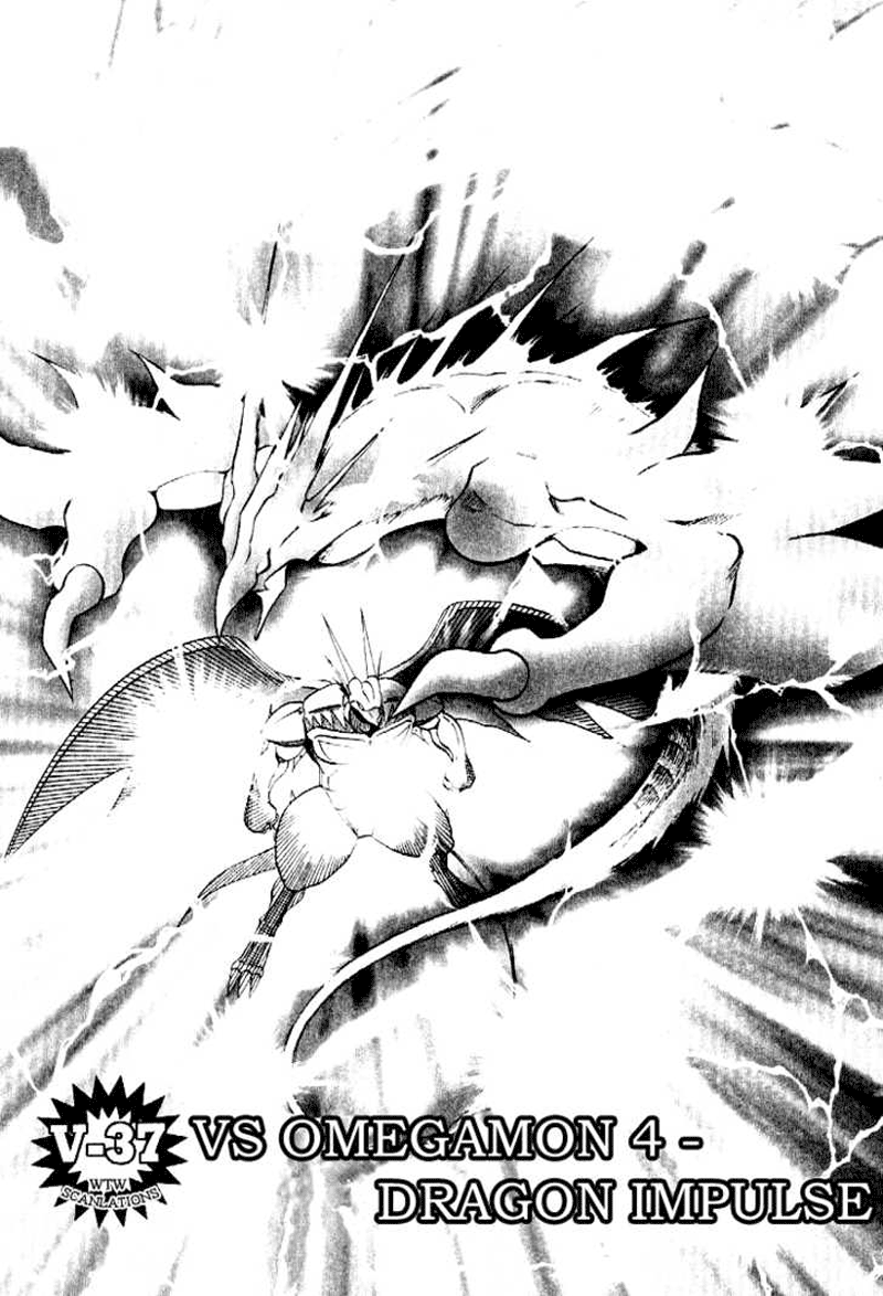 Chapter 37 - halaman 2