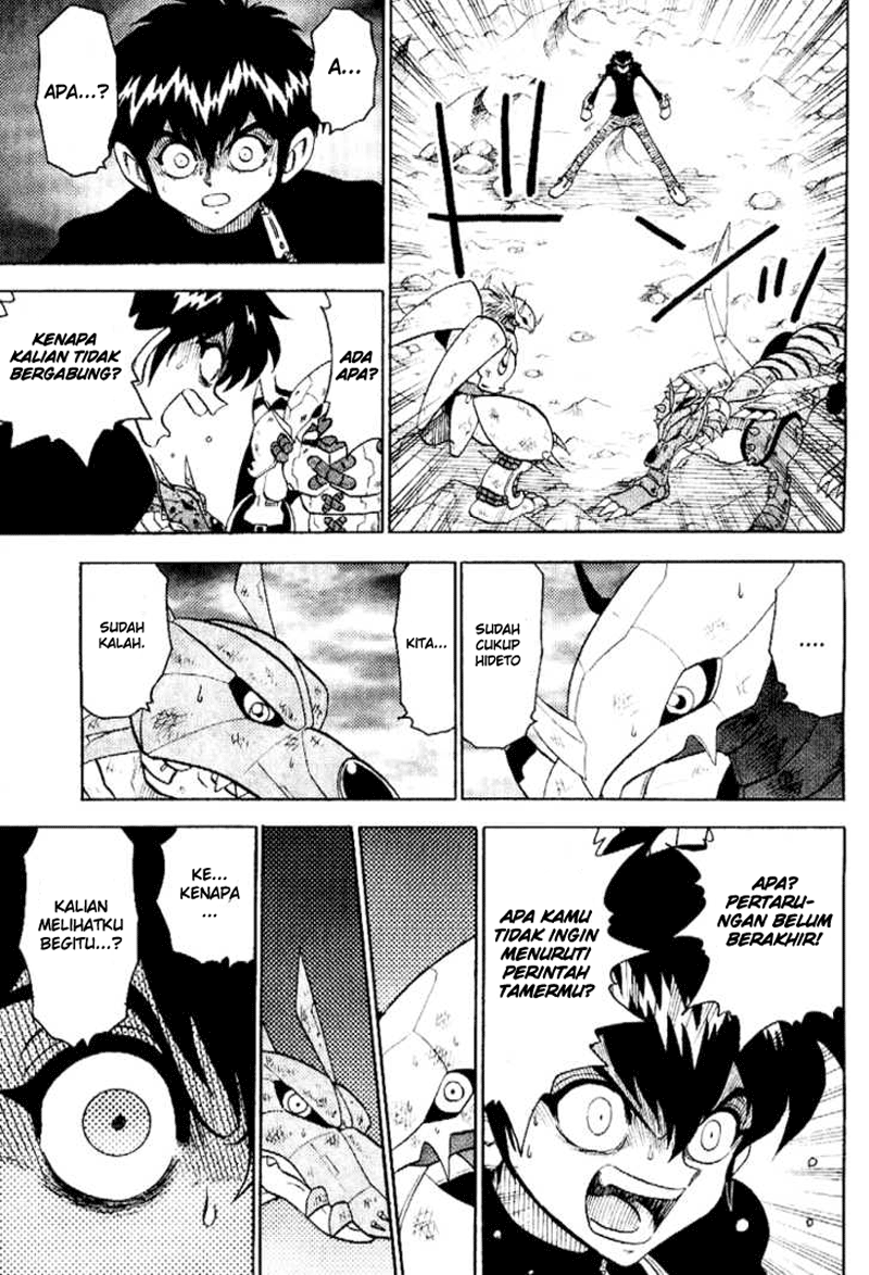 Chapter 37 - halaman 17