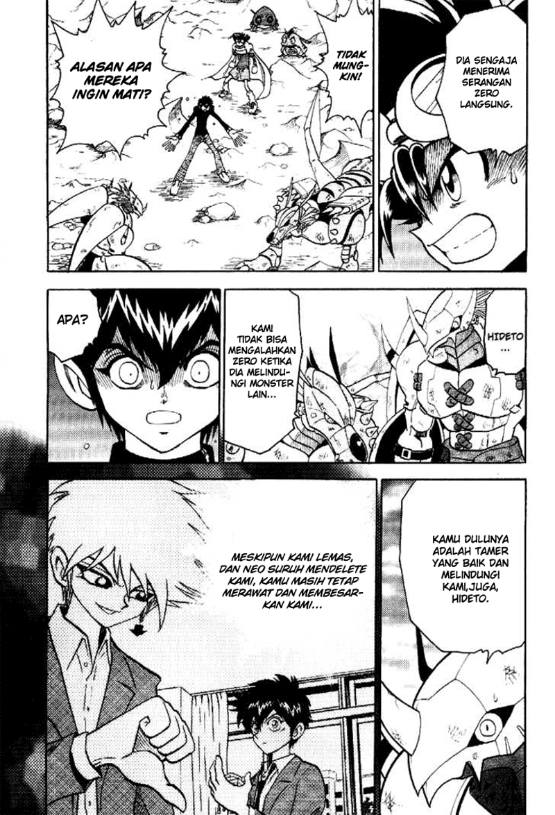 Chapter 37 - halaman 19