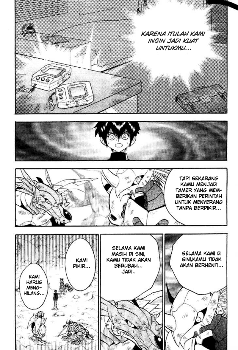 Chapter 37 - halaman 20