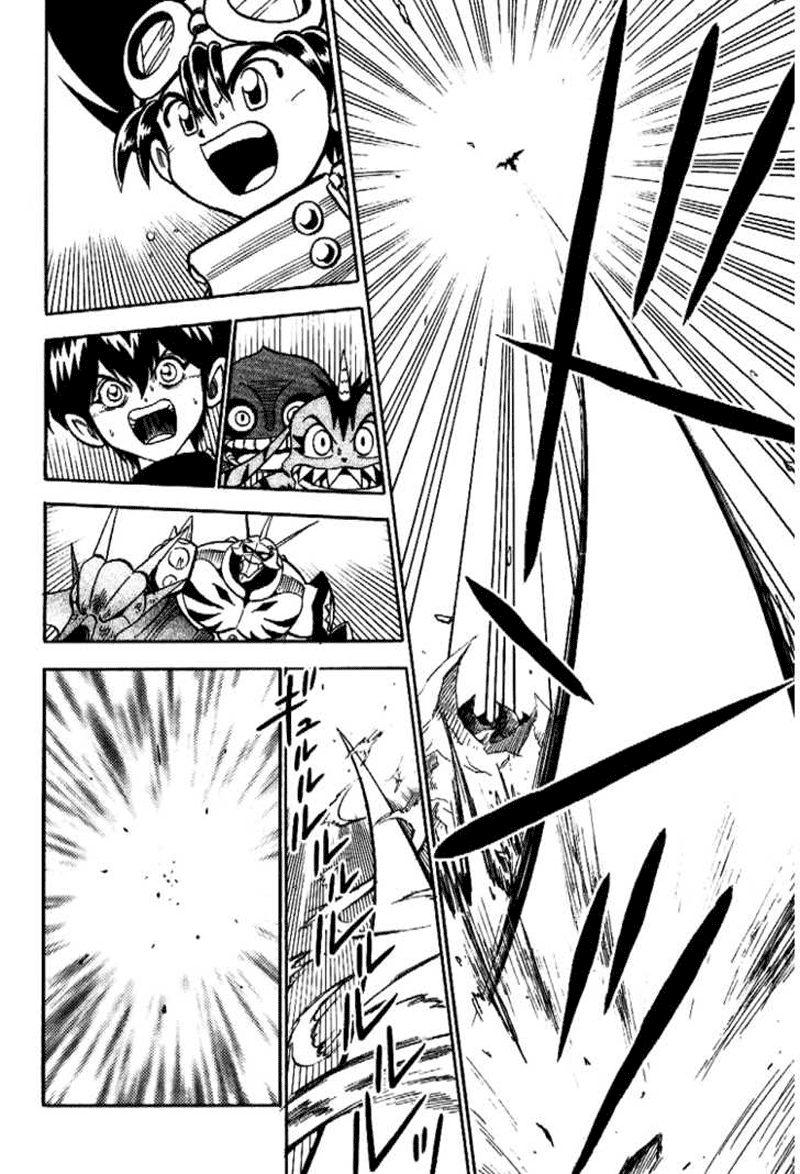 Chapter 37 - halaman 7