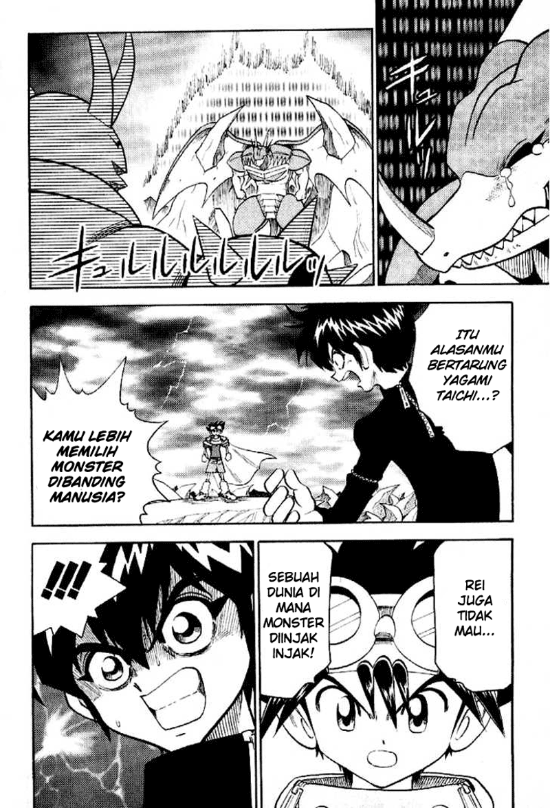 Chapter 36 - halaman 16