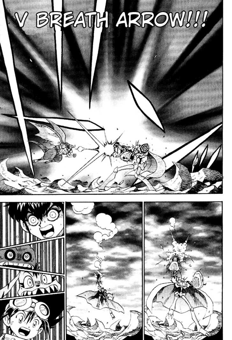 Chapter 36 - halaman 24