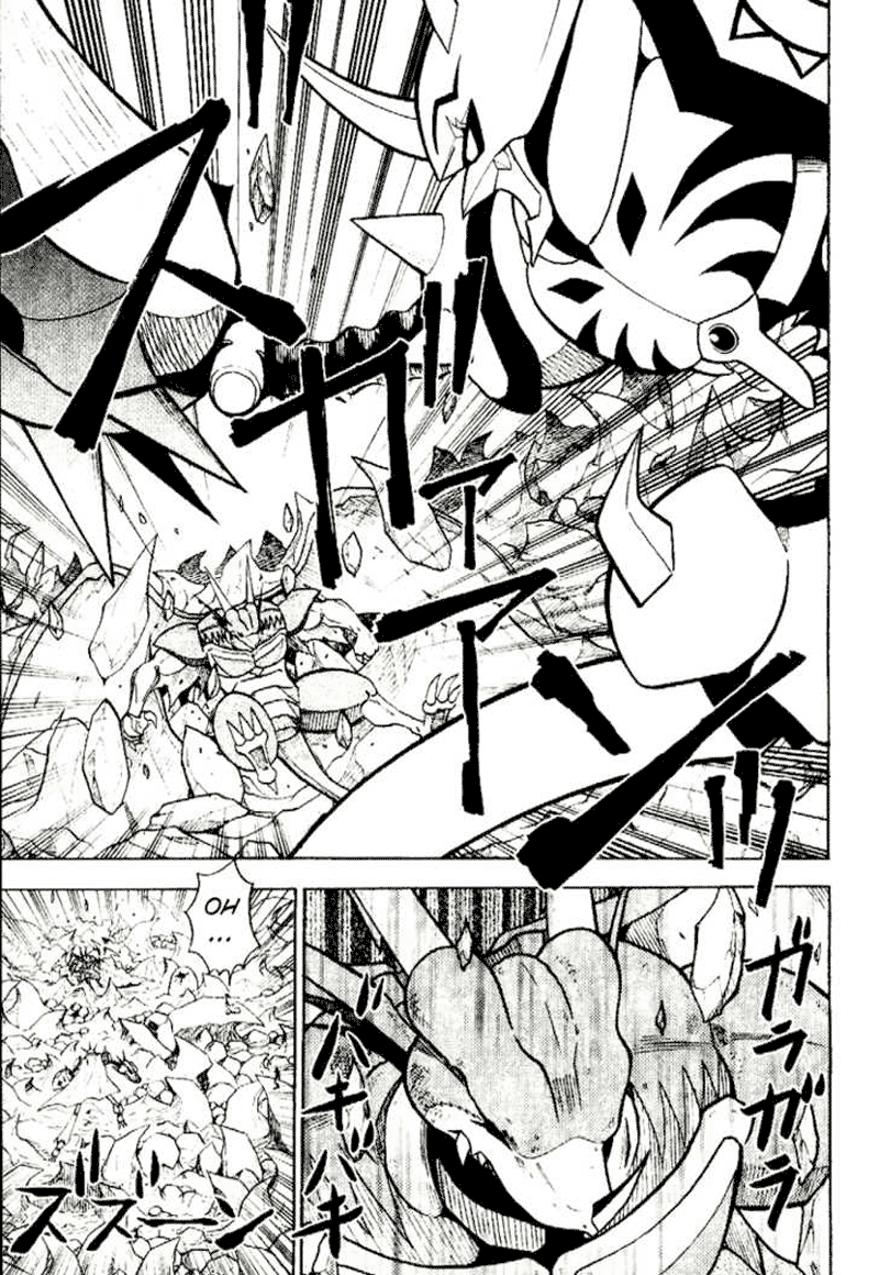 Chapter 35 - halaman 17
