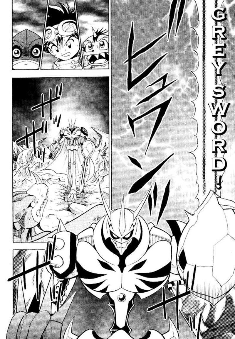 Chapter 35 - halaman 20