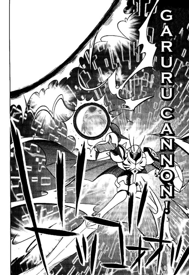 Chapter 34 - halaman 23